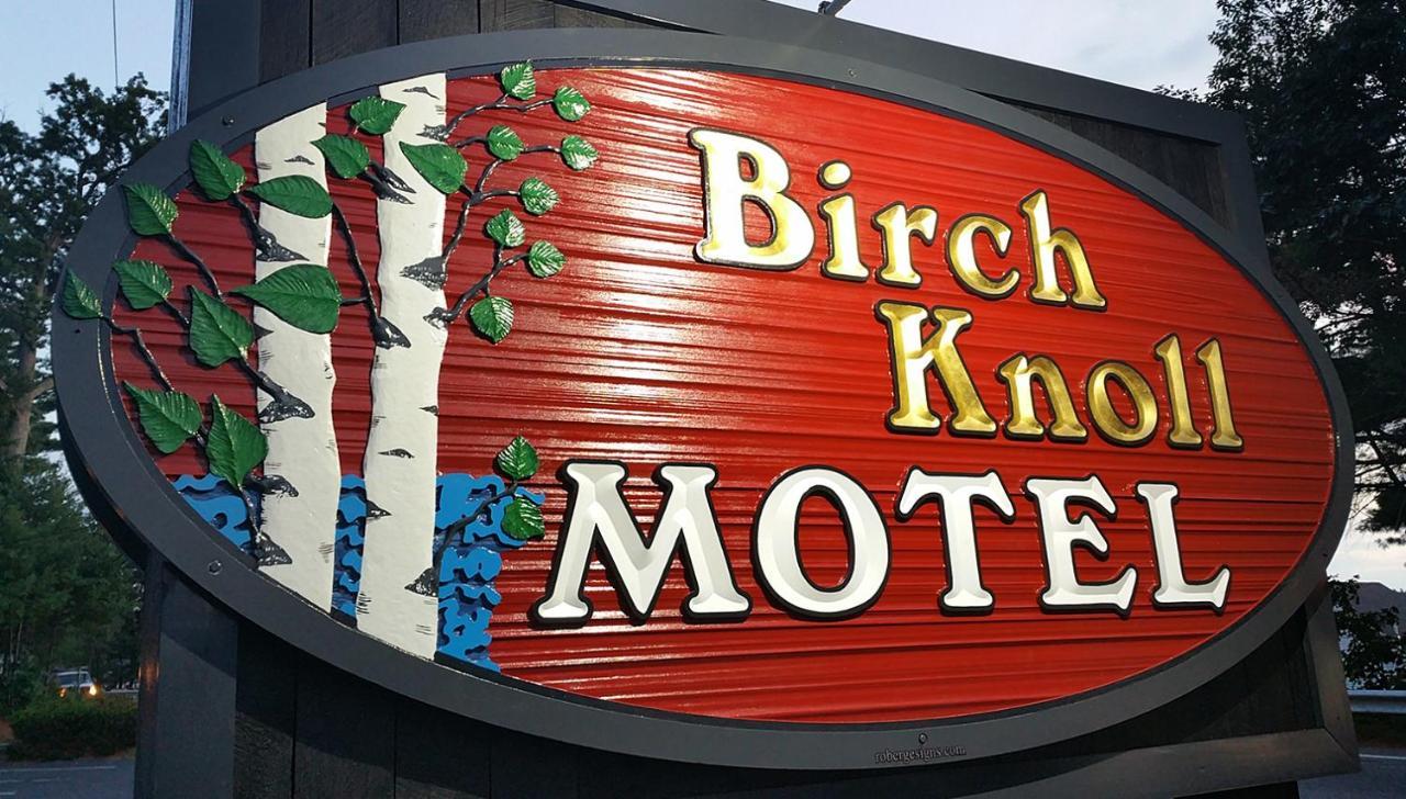 Birch Knoll Motel Laconia Exterior photo